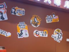 -黄记煌三汁焖锅(首创奥特莱斯店)