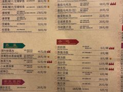 -陈麻婆豆腐(旗舰店)