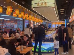 -素满香·全民食养自助(长宁龙之梦店)