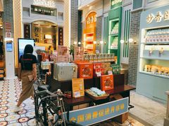 -点都德(北京路贰店)