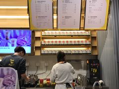 -YO!TEA有茶(坂田佳华领汇店)