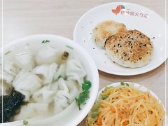 -隆盛园火勺馄饨面(兴工店)