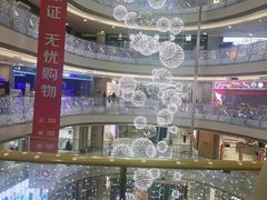-港悦广场