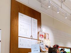 -小豆海棠(人民南路店)