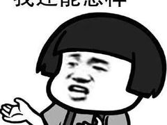 -星巴克(北京三里屯SOHO一店)