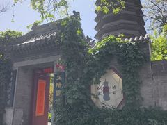 -正阳书局(西四南大街店)