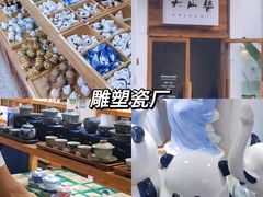 -龙老五汤店(站前西路店)