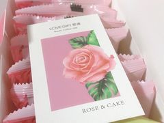 玫瑰礼饼-LOVEGIFT爱礼(八佰伴店)