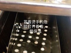-盟重烧烤(东瓜山创始店)