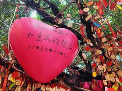 -磁器口古镇