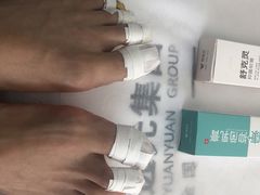 -郑远元专业修脚房(晴川街店)
