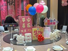 -一宽宽宴(白浮泉路店)