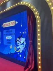 -奈尔宝家庭中心·亲子餐厅(鄞州万达店)