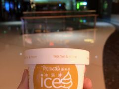 -湊湊火锅·茶憩(东城万达店)