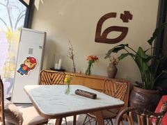 -G+KITCHEN·西餐·手作(时代广场店)