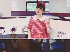 -史努比缤纷世界
