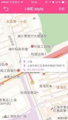 点击看大图 -SALON V