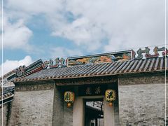 -梁园