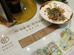 -顺德渔村·岭南一号