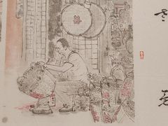 -岭南美术馆
