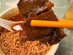 -牛记咖喱美食(十月初五日街店)