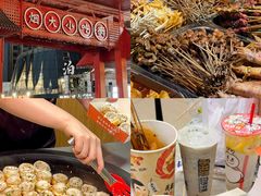-东升灌浆包(辛庄街总店)
