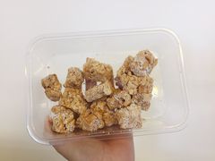 -其奥花生糖专门店