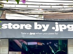 -JPG coffee(广州体育西店)