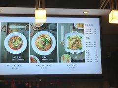 -成都你六姐·牛肉冒菜(城市集市合生汇店)