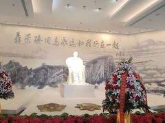 -聂荣臻元帅陈列馆