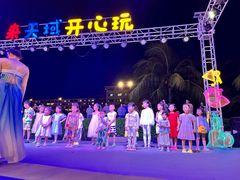 -渔家火锅·海鲜自助餐·演艺(亚龙湾天域酒店)