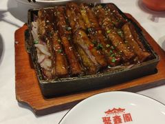 -聚鑫阁江浙菜·非遗传承技艺(闵行交大店)