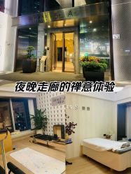 -Mrs.S颜密塑形馆·普拉提·轻体·产康