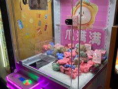 -明日世界密室轰趴·剧本桌游·箭馆团建(国贸店)