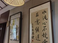 -沐春秋茶书院·茶室.茶馆.商务包房(知春路店)