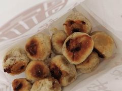 -宋记饼家(石门二路店)