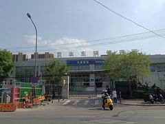 -车辆管理所京丰分所-停车场