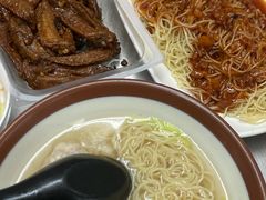 -周黑鸭(公园前站2分店)