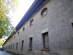 -恭王府博物馆