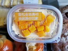 -Olé精品超市(北京合生汇店)
