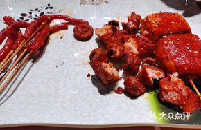 Homemade Sausage