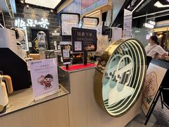 -LELECHA乐乐茶(王府井喜悦店)
