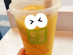 -奈雪的茶(华强北中航城店)