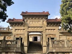 -紫金山天文台