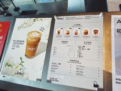 -Seesaw Coffee(朝阳大悦城店)