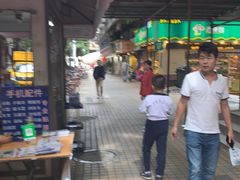 -天添手撕猪手(德政中路店)