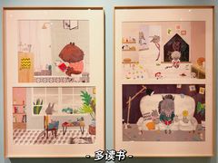 -【朵云轩艺术中心】博洛尼亚插画展·中国巡展·上海站