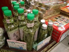 -叶受和(观前街店)