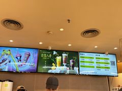 -奈雪的茶(中华广场店)
