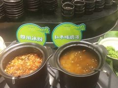 -王家渡火锅(金宝汇店)